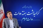 انجام فرایند پرداخت تسهیلات به ایثارگران طی ۷۲ ساعت