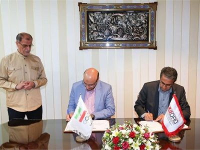 کمیته ملی المپیک جمهوری اسلامی ایران امضا تفاهم نامه همکاری کمیته ملی المپیک با سازمان توسعه و نوسازی معادن و صنایع معدنی