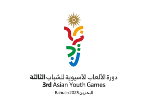 حریفان تیمهای ملی جوانان دختر و پسر هندبال ایران در بحرین مشخص شدند