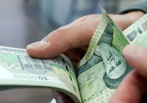 واریز ۵ میلیونی برای این افراد/ شرایط دریافت اعلام شد