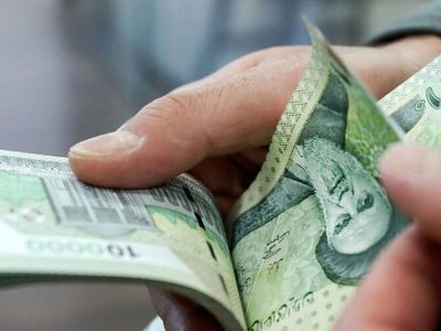 واریز ۵ میلیونی برای این افراد/ شرایط دریافت اعلام شد