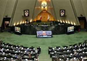 اینجا «خانه ملت» یا «دومای روسیه»