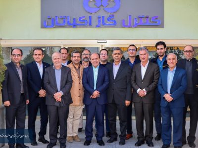 بازدید دکتر علیپور، مدیرعامل شرکت سرمایه‌گذاری صنعت نفت، از کارخانه کنترل گاز اکباتان همدان