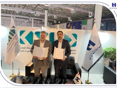 تفاهم‌نامه توسعه همکاری بانک صادرات ایران با «گسترش صنایع و معادن کاوه پارس»