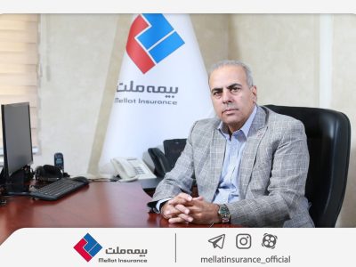 سند راهبردی بیمه ملت در افق ۱۴۰۶ ابلاغ شد