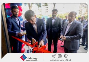 با حضور مدیرعامل و اعضای هیأت مدیره؛ ساختمان سرپرستی بیمه ملت در استان فارس به بهرهبرداری رسید