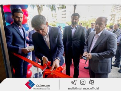 با حضور مدیرعامل و اعضای هیأت مدیره؛ ساختمان سرپرستی بیمه ملت در استان فارس به بهرهبرداری رسید