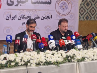 درمان اقتصاد بیمار با کنترل فساد سیستماتیک، رانت و تورم