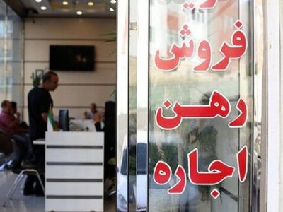 کاهش قیمت‌ها نتیجه برخورد با بنگاه‌های فاقد مجوز