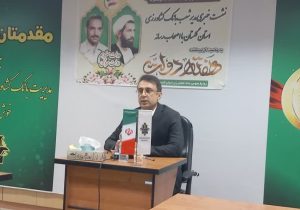 تمامی وجوهات و طلب کشاورزان کشور پرداخت خواهد شد