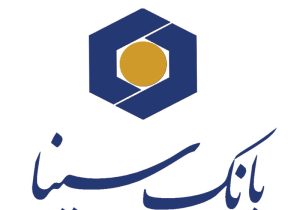 بانک سینا استخدام می‌کند