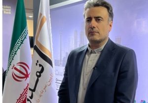 آتی سبد اسناد خزانه اسلامی در بازار سرمایه اجرایی می شود