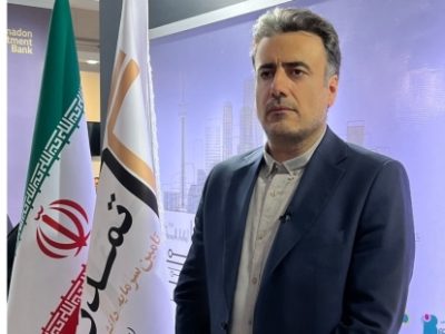 آتی سبد اسناد خزانه اسلامی در بازار سرمایه اجرایی می شود