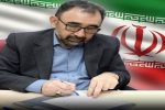 پیام قدردانی استاندار خراسان رضوی از مردم برای حضور حماسی پای صندوق‌های رای