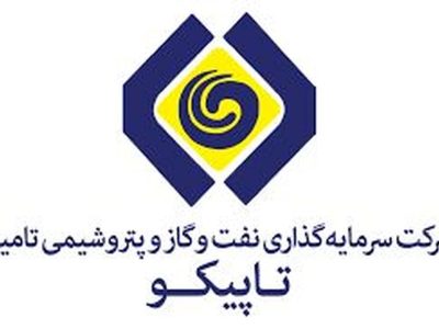 مدیرعامل تاپیکو به دلیل مدیریت ضعیف برکنار شد