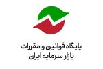 فراخوان سازمان بورس درباره پیش‌نویس «دستورالعمل پیشبرد نوآوری‌های مالی و توسعه بازار سرمایه»