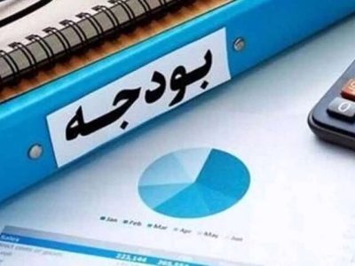 کاهش چشمگیر بودجه‌ عمرانی کشور در سال آینده