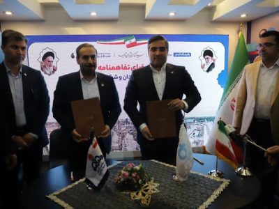 آئین امضای تفاهم‌نامه شرکت پالایش نفت آبادان و شرکت ایران ترانسفو برگزار شد