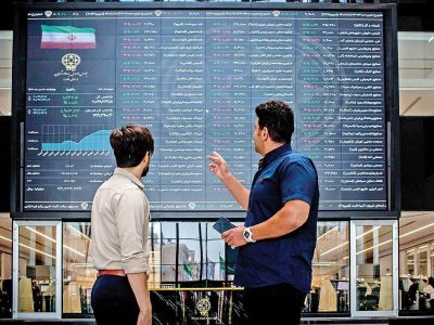 فرش سبز بورس برای مذاکرات