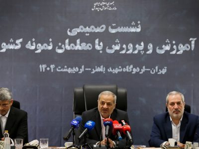 تحول در آموزش با پول ممکن نیست