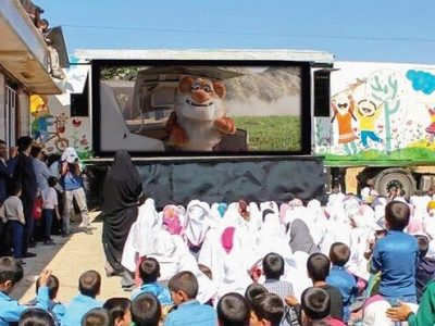 در حسرت دیدار با پرده نقره‌ای