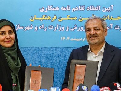 حرکت مشترک برای خانه‌دار شدن معلمان؛ مدرسه‌سازی اولویت دولت چهاردهم