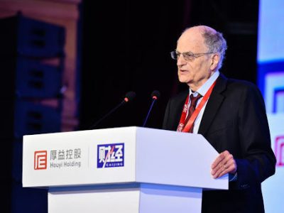 گرانی ماندگار خواهد شد؟