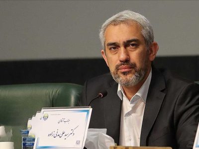 جوانی با کارنامه درخشان علمی و اجرایی