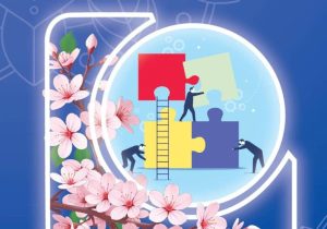 واریز بیش از ۸۰۰۰ میلیارد ریال سود به حساب اعضای بازنشسته