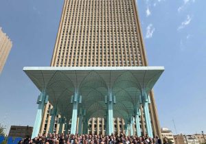 آیین بزرگداشت آغاز ۷۴مین سال فعالیت بانک صادرات ایران برگزار شد/ ​محسن سیفی: بانک صادرات ایران در مسیر دستیابی به جایگاه شایسته در نظام بانکی ثابت‌ قدم است