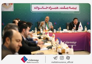 برگزاری دوره آموزشی “تعالی سازمانی” در بیمه ملت