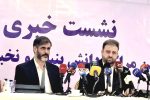 حمایت دولت از دانش بنیانها با معافیتهای مالیاتی
