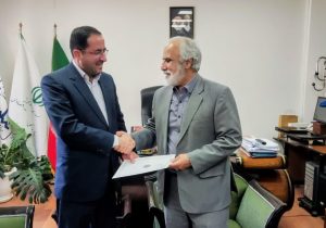 افلاطونی مدیر سامانه «پنجره واحد مدیریت زمین» شد