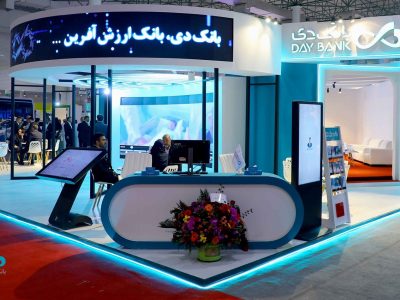 بانک دی در نمایشگاه «شهر پایدار»