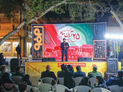 فولاد مبارکه وارد فاز جدیدی از مسئولیت‌پذیری اجتماعی شده است