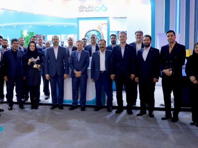 پایان موفق حضور بانک دی در اینوکس ۲۰۲۵