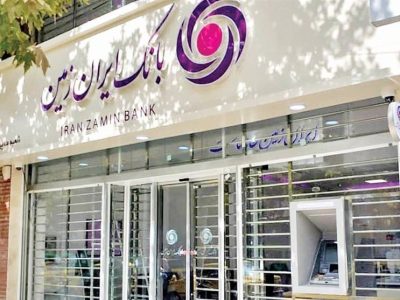 معماری یک مسیر پایدار در فناوری‌های نوین