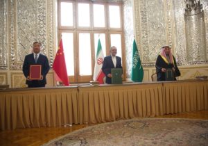 پکن و ریاض ؛ شرکای راهبردی تهران