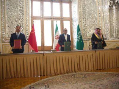 پکن و ریاض ؛ شرکای راهبردی تهران