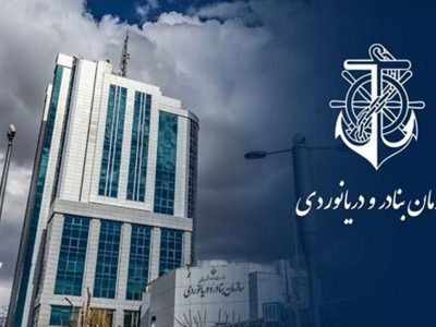 تشکیل کنسرسیوم مشترک دریای خزر ایران و روسیه