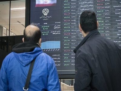 خداحافظی با حجم مبنا در بورس