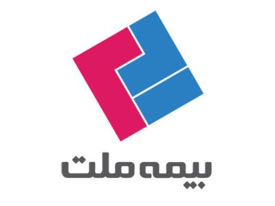 بیمه ملت ۱۵.۵ همت حق بیمه تولید کرد