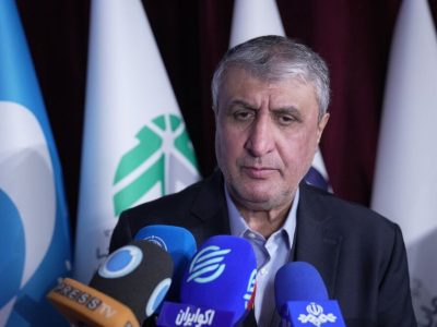 ۵۶ کشور متقاضی محصولات سازمان انرژی اتمی
