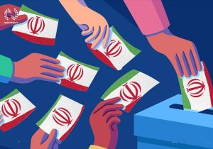 گرانی و کیفیتِ مشارکت سیاسی