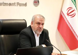 آیین‌نامه انتخابات نمایندگان فرهنگیان در هیئت‌امنای صندوق ذخیره فرهنگیان نهایی شد
