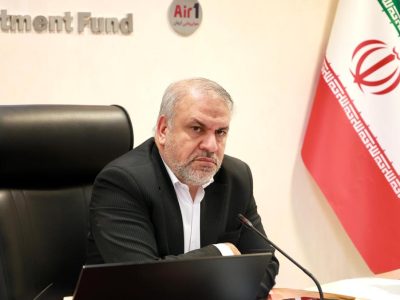 آیین‌نامه انتخابات نمایندگان فرهنگیان در هیئت‌امنای صندوق ذخیره فرهنگیان نهایی شد