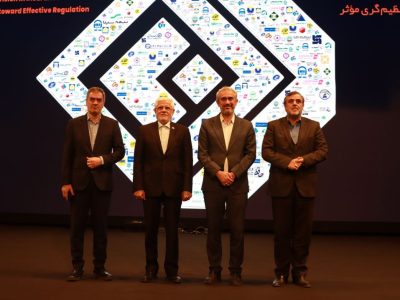 هم‌اندیشی برای ارتقای کیفیت بازار بیمه در ایران