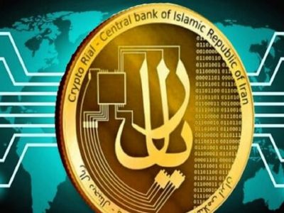 بانک دی پروژه ریال دیجیتال را کلید زد