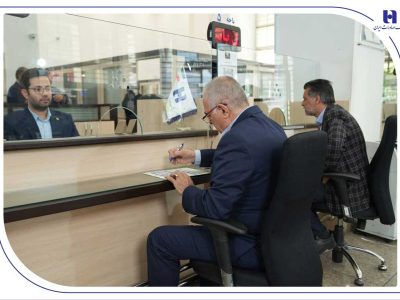 فهرست شعب کشیک استان تهران بانک صادرات ایران در روز سه‌شنبه ۱۱ آذر