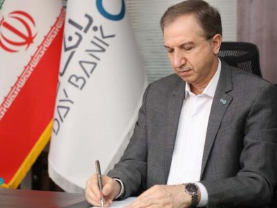 عدالت، مسئولیتپذیری و اخلاقمداری؛ میراث ماندگار سیره علوی